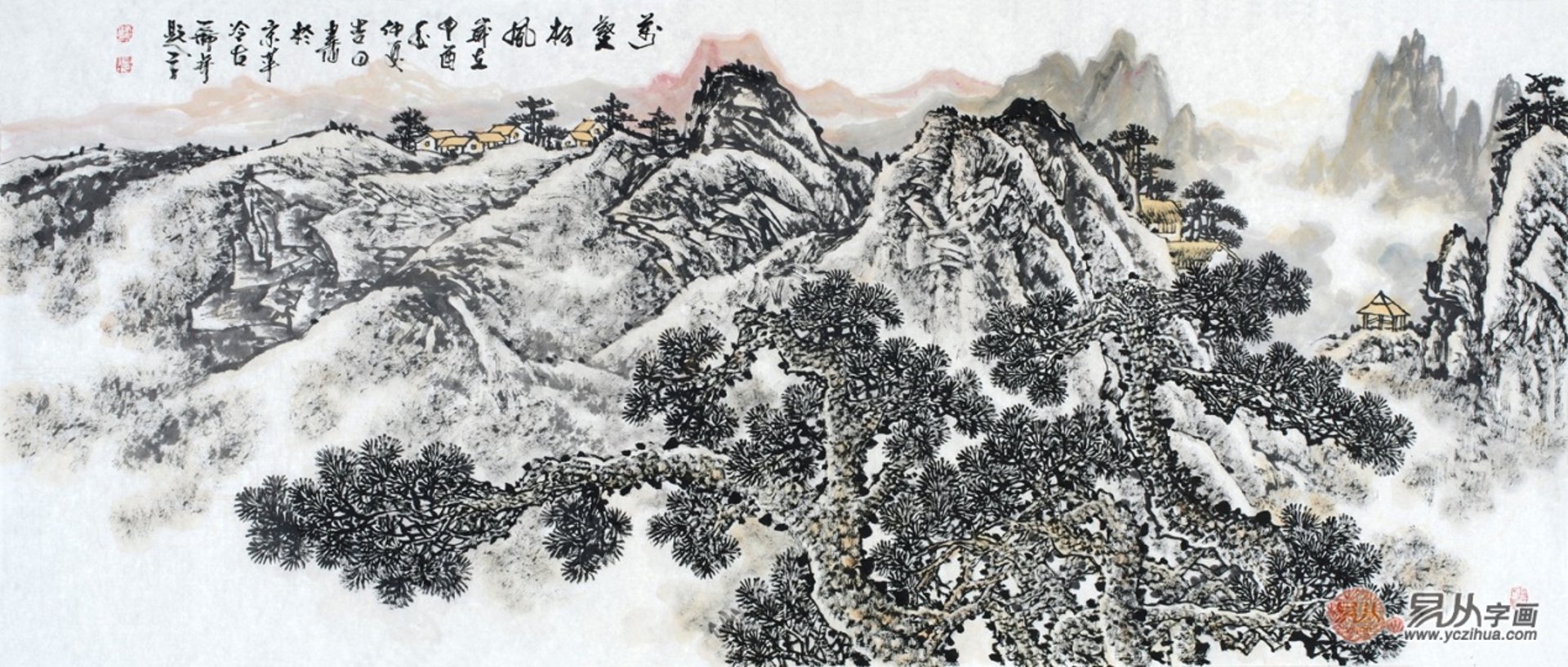 宝莱罗石材